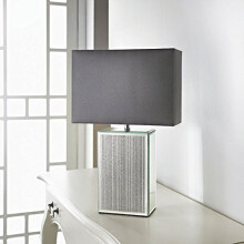 New Square Glitter Mirror Table Lamp Room Decoration - Silver/Grey