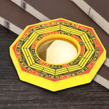Traditional Chinese Feng Shui Bagua Mirror Convex Concave Wooden Hanging Protection for Home Office Door Decoration 4in 6in