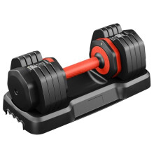 Dripex Adjustable Dumbbells 55LBS/24.5KG Weights, 6.5kg to 24.5kg Adjustable Weights for Men and Women, Anti-Slip Handle with Safety Locking Mechanism