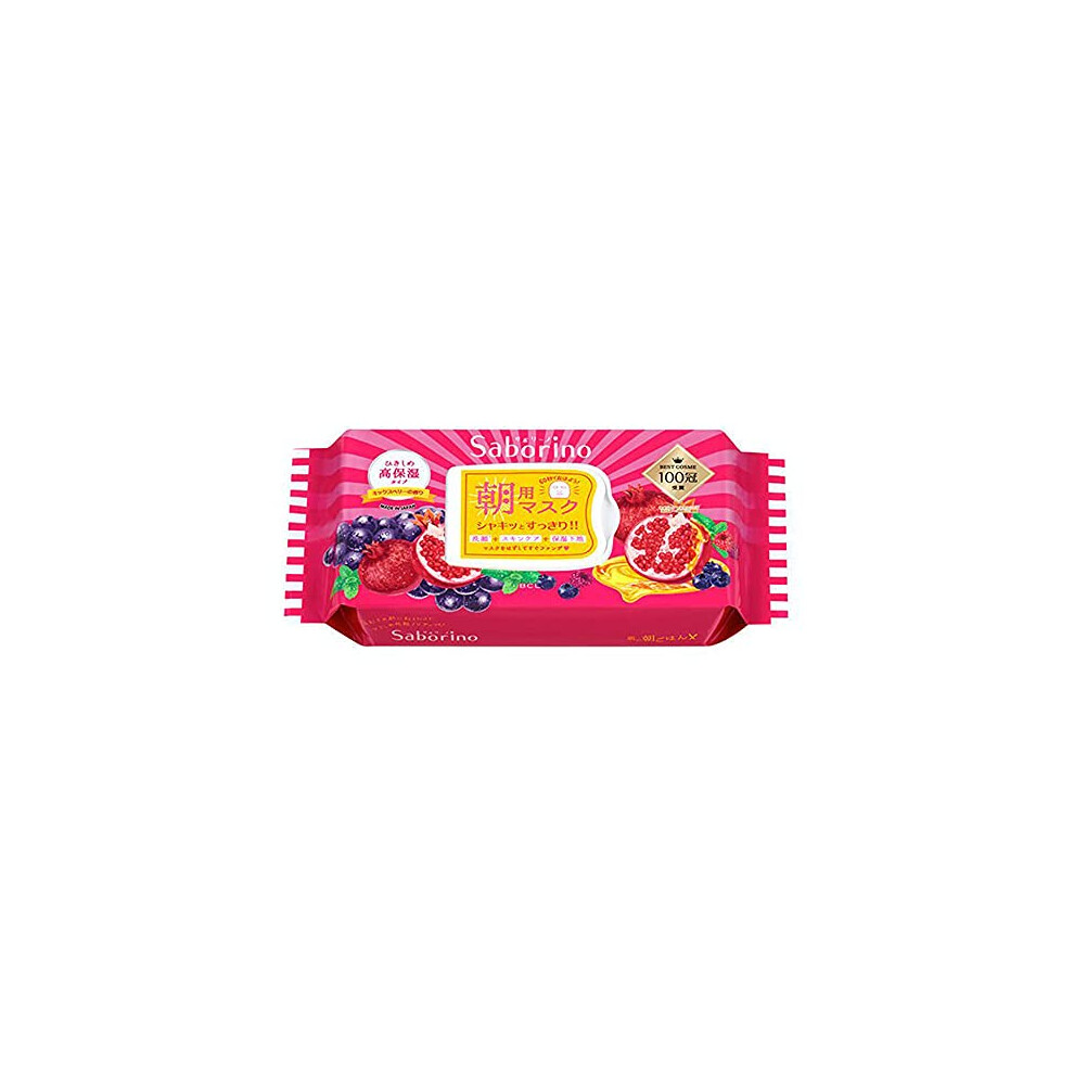 Photos - Facial Mask Saborino Facial Sheet Mask Ripe Fruit Highly Moisturizing Type - 28 Sheets (Green Tea Set)