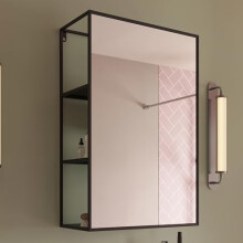 Croydex 600 x 400mm Matt Black Rectangular Bathroom Mirror with Shelves Safety Backed Glass, Wall Mounted, 3 Fixed Height Shelves, No Assembly