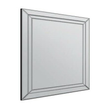 MirrorOutlet Large Modern Venetian Glass Double Edged Wall Mirror 4ft9 x 3ft9 (144cm x 116cm), Frameless, YC126