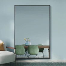 MirrorOutlet The Artus - Black Modern Aluminium Edged Wall Mirror 47" X 31" (120CM X 80CM) Silver Mirror Glass