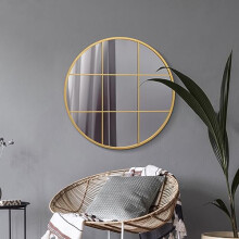 MirrorOutlet The Circulus - Solid Gold Metal Framed Window Modern Round Circular Wall Mirror 31" X 31" (80CM X 80CM) Silver Mirror Glass with Black