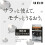 UNO Uno Skin Moisture 3D Mask Pack of 3 2