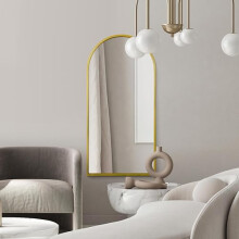 MirrorOutlet The Arcus - Gold Framed Modern Full Length Arched Leaner/Wall Mirror 63" X 31" (160CM X 80CM) Silver Mirror Glass with Black All weather