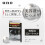UNO Uno Skin Moisture 3D Mask Pack of 3 4