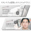 UNO Uno Skin Moisture 3D Mask Pack of 3 5