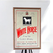 White Horse Large Mirror