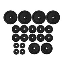 D PRO T 80 kgs of Vinyl or Cast Iron Weight Plates Weights 1" Disc Dumbbell Barbell Bar