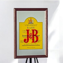 J&B Rare Whiskey Large Pub Mirror