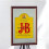 J&B Rare Whiskey Large Pub Mirror 1