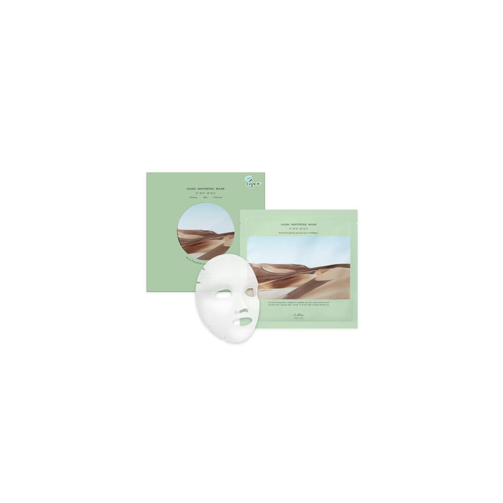 Dr.althea Oasis Soothing Mask & Marine Anti Blemish Mask - Soothing, Hydrating, Blemish Care, 5Ea (Oasis Soothing)