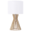 Beliani Table Lamp CARRION Brown/ White 1
