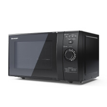 SHARP Compact Microwave Oven with 1000W Grill 700W 20L Turntable YC-GG02U-B
