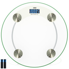 BATHROOM SCALES WEIGHING DIGITAL LCD ELECTRONIC HOME BODY GLASS SCALE WEIGHT