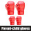 Wall Mounted Music Boxing Machine Punching Pad With 2 Gloves Training Electronic 2