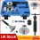 12 Ton Wheel Hub Press Puller Press Drive Shaft Universal 4&5 Studs Hub Bolt 1