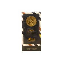 Apă de parfum, Rifaat, Mahfar, Unisex, 75 ml