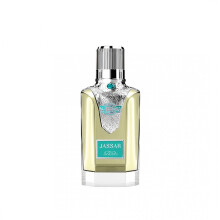 Apă de parfum, Nabeel, Jassar, Unisex, 100 ml