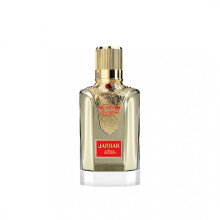 Apă de parfum, Nabeel, Jarrah, Unisex, 100 ml