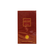 Extract de parfum, Oudi, Fursah Saeedah, Unisex, 100 ml