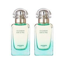 Set Duo Hermes Un Jardin Sur Le Nil Eau De Toilette Unisex 2 pcs 30 ml