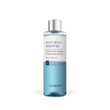 Dr. Hedison Blue Mild Remover Makeup Removing Cleansing Oil For Eyes & Lips 250 ml