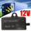 Horn Speaker Sound Control Unit for Car and Motorcycle 2