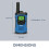 Walkie-Talkie Set, 2 Handsets, 7 km Range, 8 Channels 5