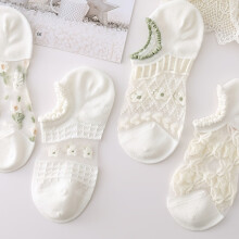 Ladies Summer Mesh Socks (8 Pairs) - Breathable