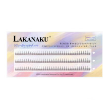 (V-6mm) 3D Fluffy V-Shaped False Eyelashes
