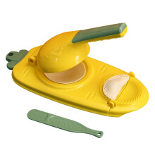 (Lightning Yellow) 2-in-1 Dumpling Press with Spoon, PP Material