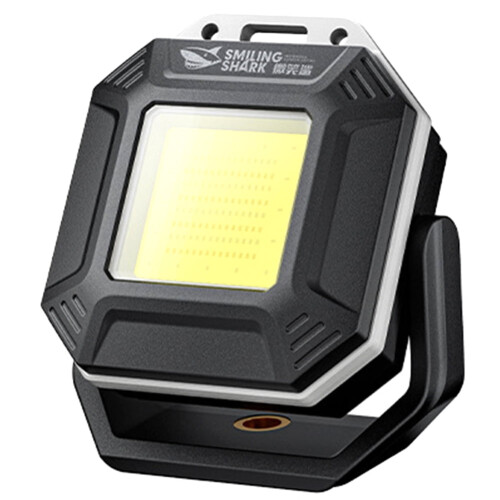 COB LED Work Light Rechargeable Magnetic Base Camping Lamp