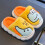 Dinosaur Baby Slippers Memory Foam 18-24M 2