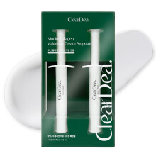 ClearDea Mucin Collagen Cream Ampoule for face - Collagen-Powered Hydrating & Firming Skincare, Non-Greasy, Revitalizing Serum Glass Skin Korean Beaut