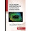 Localization and Mapping of Autonomous Mobile Robots by Junzhi Yu Hard 1