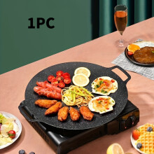 Poêle à gril ronde antiadhésive de style coréen, fabriquée en pierre Maifan, Compatible avec les cuisinières à