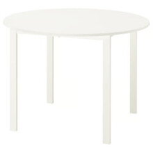 IKEA VIHALS Round Table 107cm