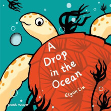 Drop in the Ocean by Elyon Liu Hardcover Book