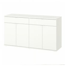 IKEA VIHALS Sideboard 140x37x75cm