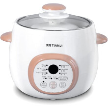 Electric Stew Pot Ceramic 1L White