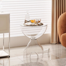 Pink Cartoon Side Table – Plastic Accent Table 1 Piece