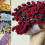 Crochet Rose Bouquet Blanket Red 2.6 Ft 2