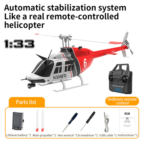 6CH 1/33 Scale Bell 206 Model Helicopter with Propeller and