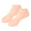 Soft Silicone Socks for Rough Foot Care Protection 2
