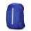 Waterproof Backpack Cover Blue 60L Dustproof Reflective 1