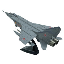 MiG-31 Supersonic Interceptor Aircraft Model 1/72 Alloy ABS