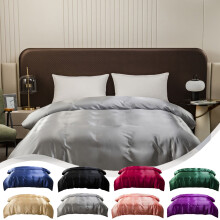 Silk Duvet Cover Full Size 80" x 90" Cooling Luxury