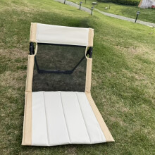 (Beige) Atmungsaktives Mesh-Klappstuhl für den Außenbereich, Camping-Rasenstuhl, tragbarer Grasstuhl, geeignet für Camping,